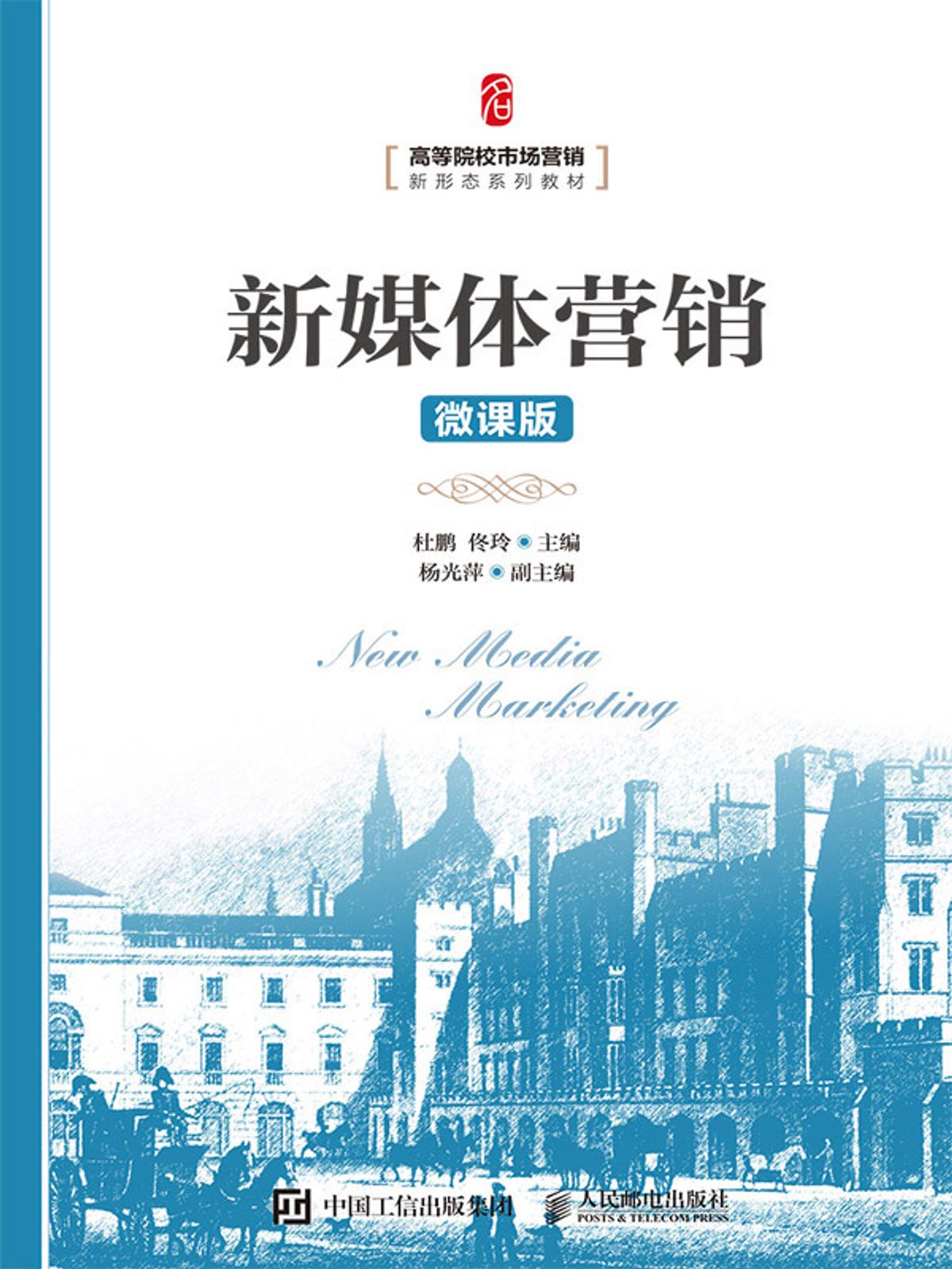 beat365官网 全球连接，源于光明！通信光学技术构建无缝网络